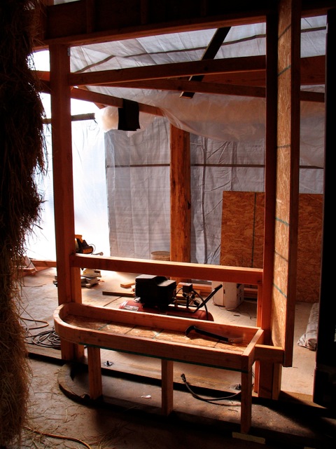 Loading Image