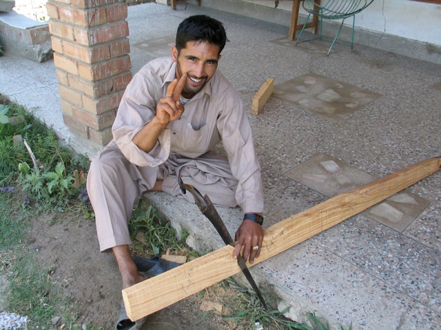 Loading Image