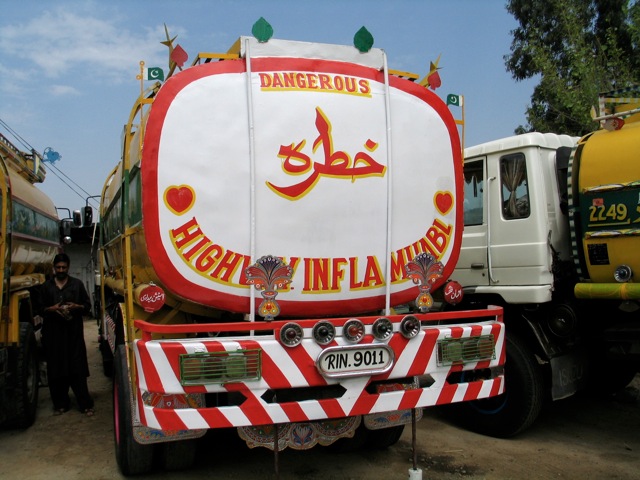Loading Image