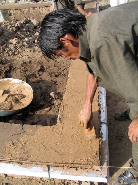 Loading Image