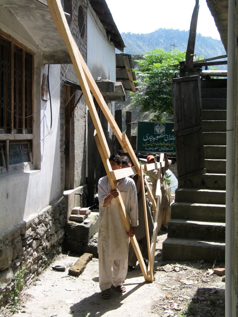 Loading Image